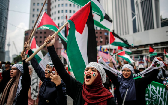 مظاهرة داعمة لفلسطين في ماليزيا