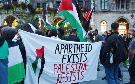 مظاهرة داعمة لفلسطين