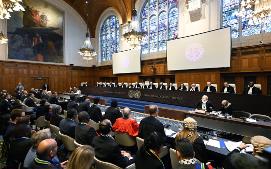 محكمة العدل الدولية