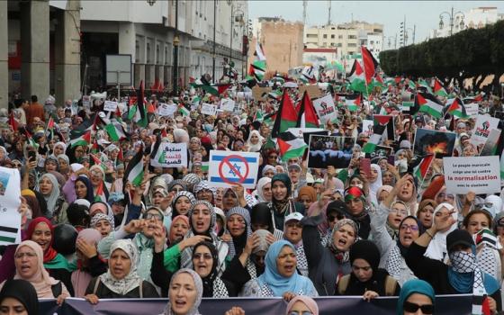 مظاهرة داعمة لفلسطين في المغرب