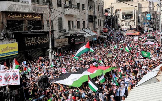 صورة تعبيرية