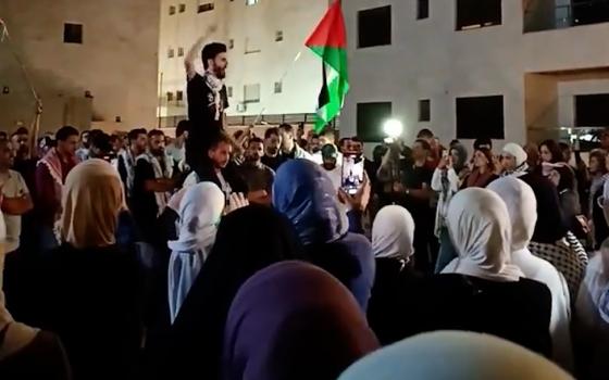 مظاهرة داعمة لفلسطين في محيط سفارة الاحتلال في عمّان