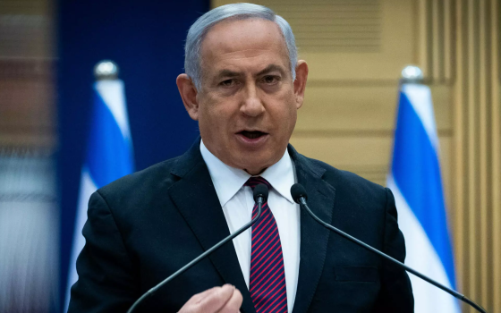 بنيامين نتنياهو