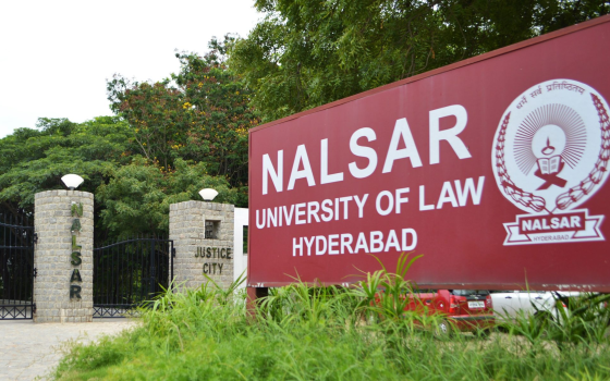 جامعة نالسار في الهند