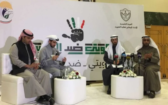 صورة تعبيرية