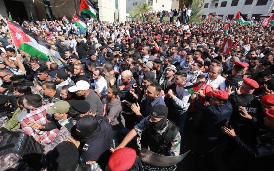 مظاهرة داعمة لفلسطين في الأردن