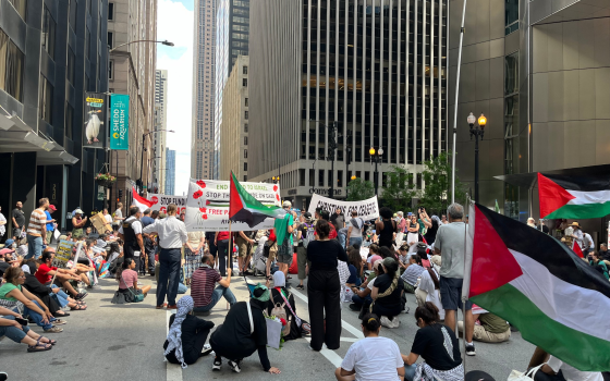 تظاهرة في شيكاغو