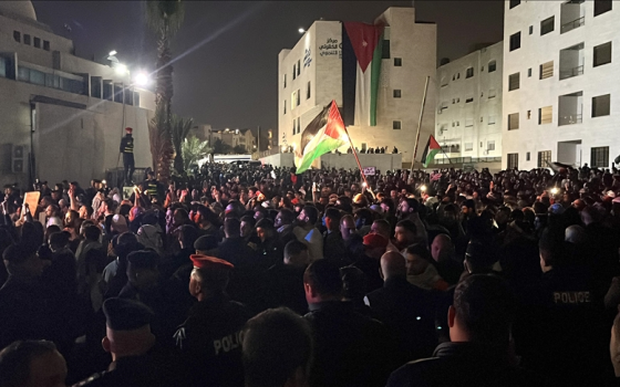 صورة تعبيرية