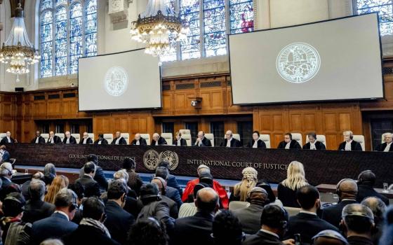 محكمة العدل الدولية