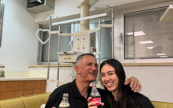 نوعا أرغاماني  