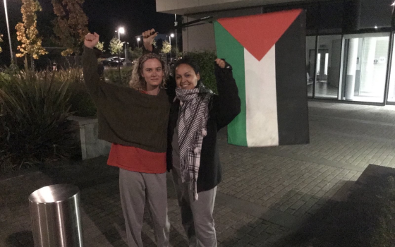 أعضاء منظمة حركة فلسطين