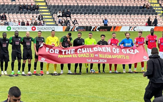 مباراة خيرية في لندن لدعم أطفال غزة