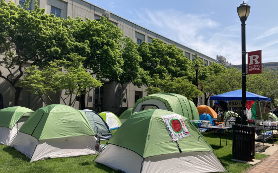 مخيم طلابي تضامني