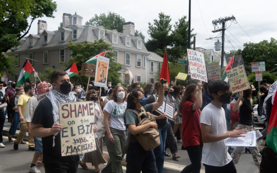 مظاهرة داعمة لفلسطين