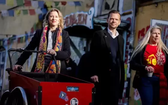 صورة تعبيرية