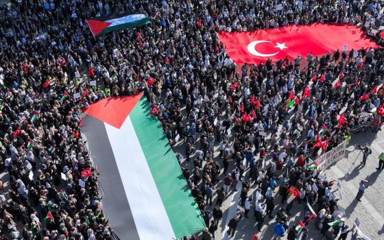 مظاهرة داعمة لفلسطين في تركيا