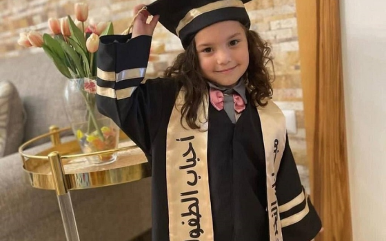 الطفلة هند رجب