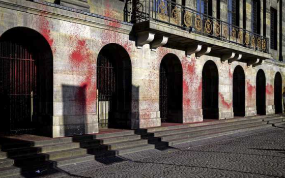 استهداف القصر الملكي في أمستردام