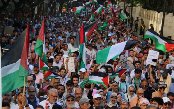 مظاهرة مع فلسطين في المغرب