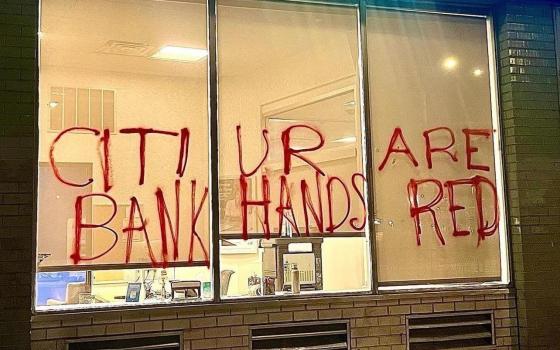 لتمويله الإبادة.. نُشطاء يستهدفون "سيتي بانك" في ولاية نيويورك