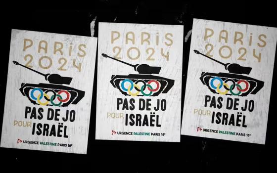 صورة تعبيرية