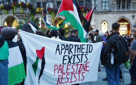 تظاهرة مؤيدة لفلسطين