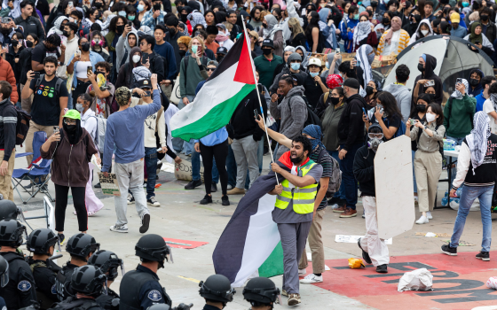 مظاهرة داعمة لفلسطين