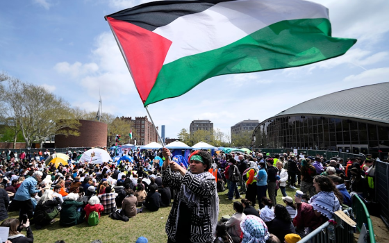 مخيم طلابي تضامني