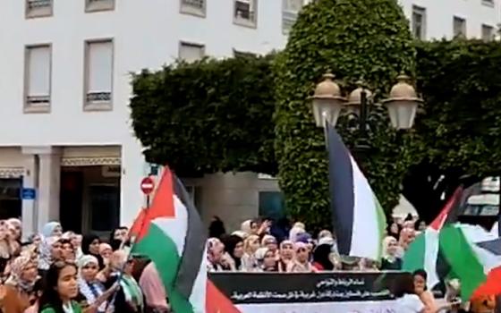 مظاهرة داعمة لفلسطين في المغرب