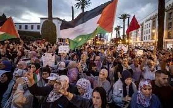 مظاهرة داعمة لفلسطين في المغرب