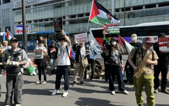 تظاهرة مؤيدة لفلسطين في اليابان