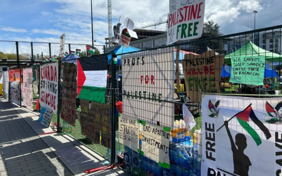 مخيم طلابي تضامني