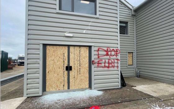 أنصار فلسطين يستهدفون محركو الإبادة في بريطانيا وأمريكا