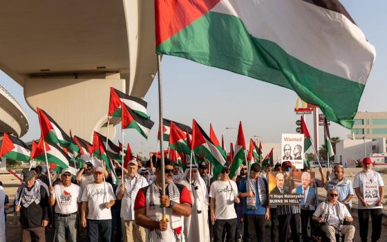 مظاهرة داعمة لفلسطين في البحرين