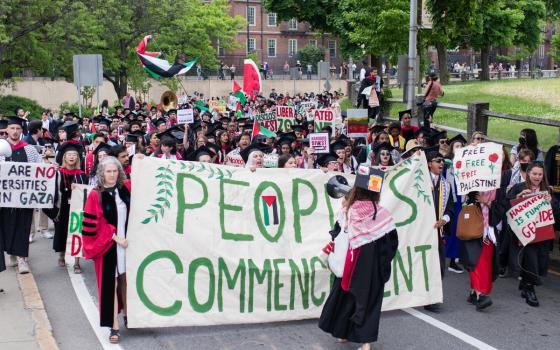 مظاهرة طلابية داعمة لفلسطين