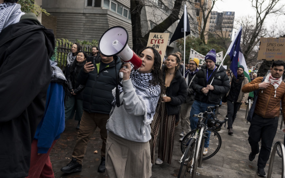 مخيم طلابي تضامني