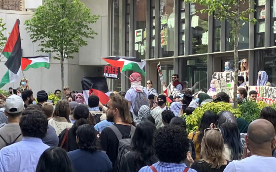 مظاهرة داعمة لفلسطين  