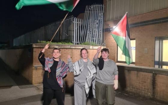 نشطاء من منظمة حركة فلسطين