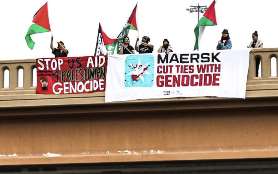 وقفة احتجاجية ضد شركة ميرسك