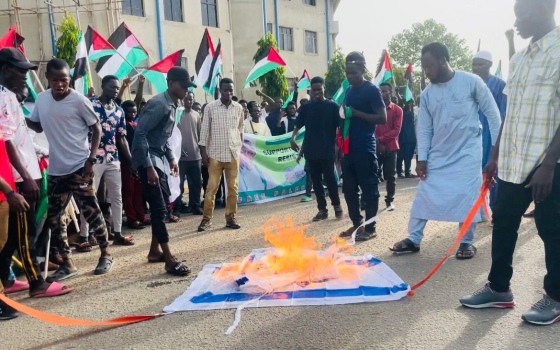 تضامن مواطنين أبوجا مع فلسطين