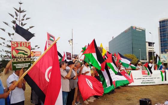 مظاهرة داعمة لفلسطين في تونس