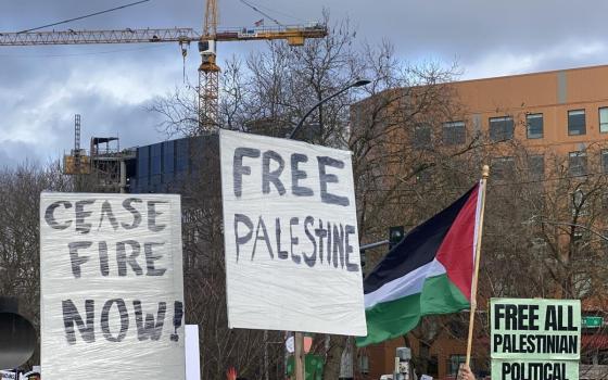 مظاهرة داعمة لفلسطين