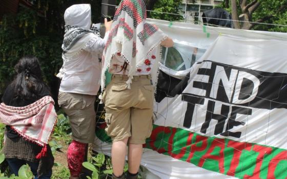 مخيم طلابي تضامني