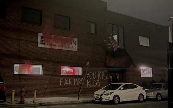 لتسليحها الاحتلال..  حركة فلسطين في نيويورك تهاجم شركة ماجلان إيروسبيس