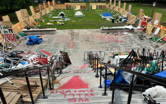 مخيم طلابي تضامني