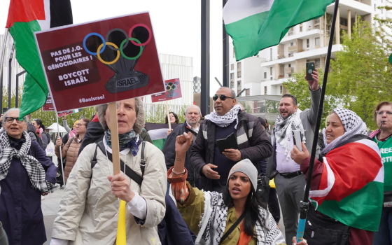 مظاهرة داعية لحظر "إسرائيل" من الأولمبياد