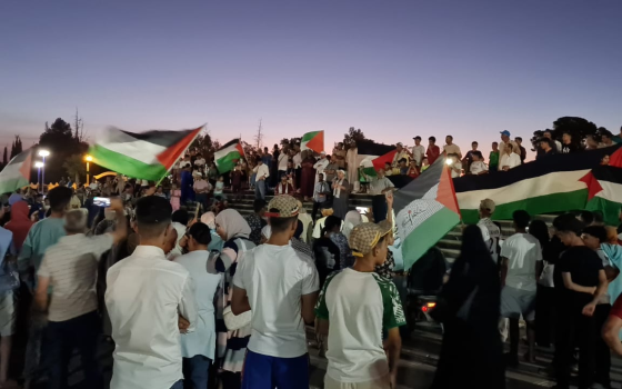 مظاهرة داعمة لفلسطين في المغرب