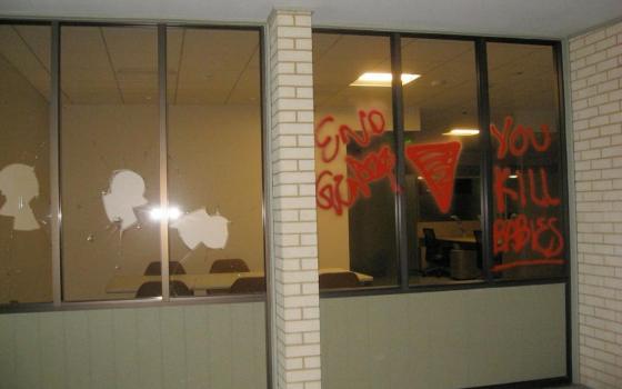 إحدى واجهات مكاتب بنك "ميلون" المستهدف في نيويورك