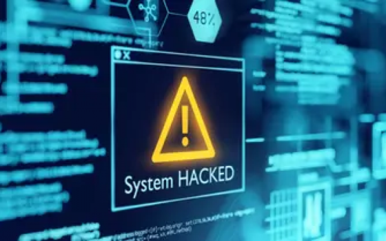 صورة تعبيرية