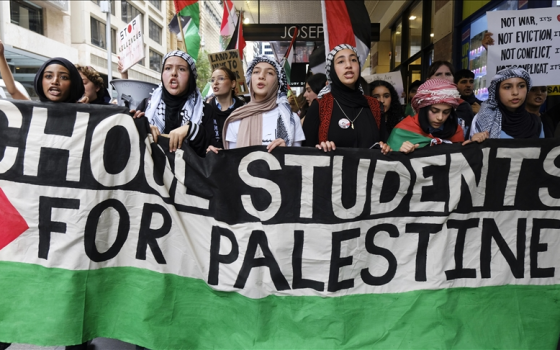 صورة تعبيرية